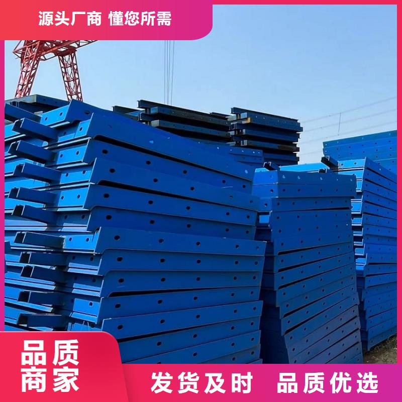 钢模板租赁出租墩柱钢模板出租通过检测