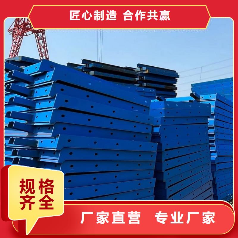 【钢模板租赁出租】路桥圆柱钢模板出租多种规格可选
