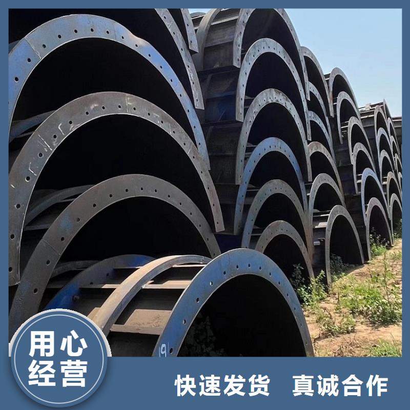 钢模板租赁出租租赁桥梁大平模支持定制加工