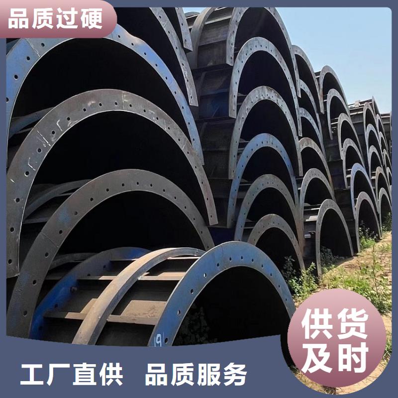 钢模板租赁出租租赁墩柱钢模板放心得选择