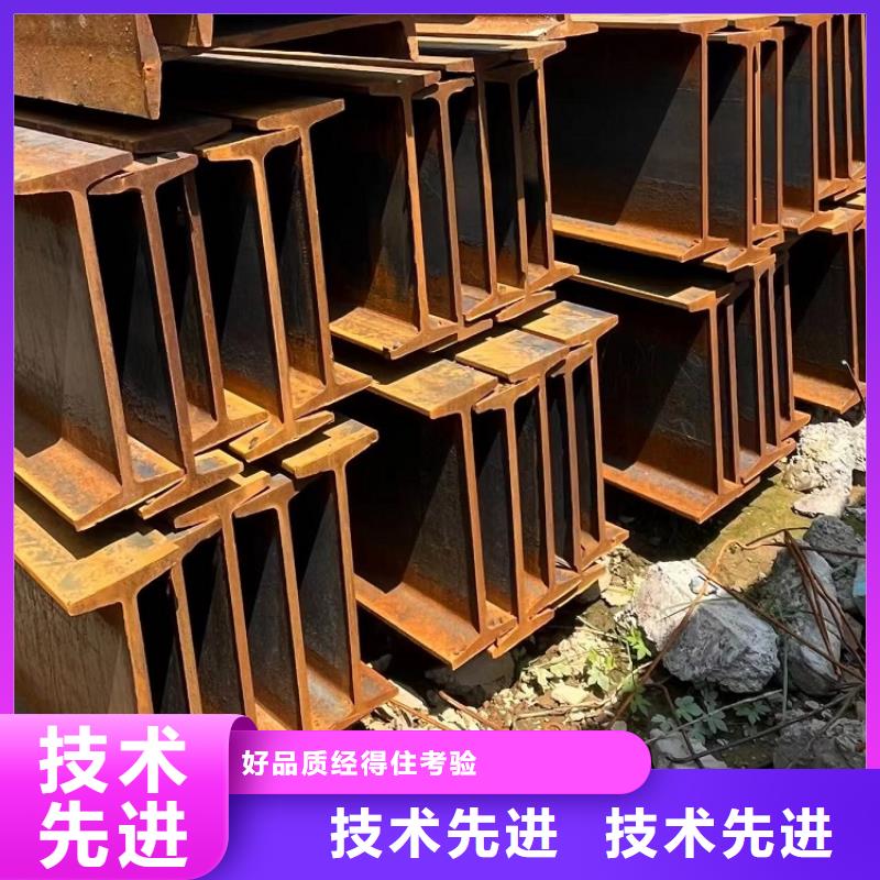 【工字钢出租】视频-【工字钢出租】-铺路钢板租赁(红力机械设备租赁)(信阳市分公司)服务区域新县|息县|洛阳|开封|三门峡|平顶山|许昌|郑州