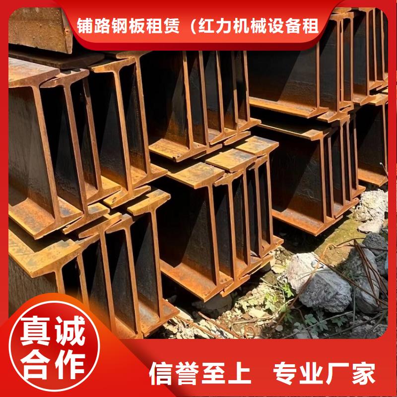 钢模板租赁出租组合钢模板租赁好厂家有担当