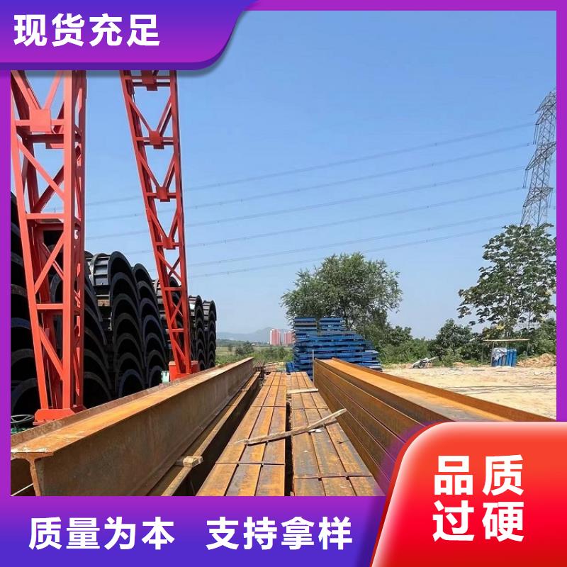 钢模板租赁出租钢模板出租做工细致