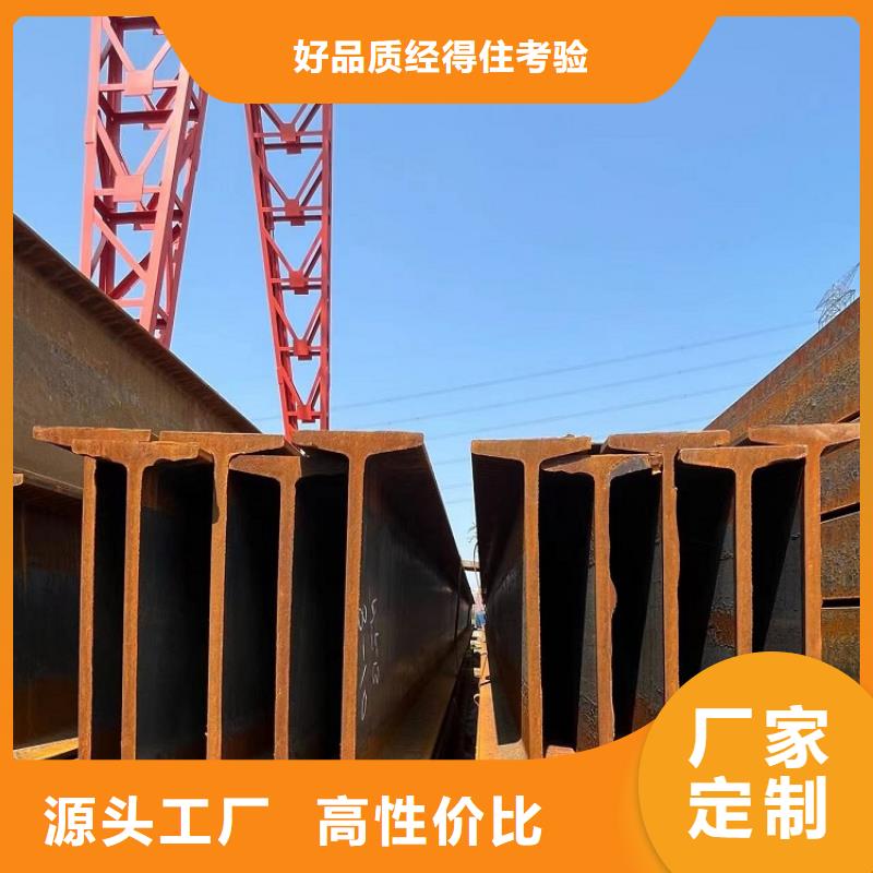 钢模板租赁出租,出租墩柱钢模板主推产品