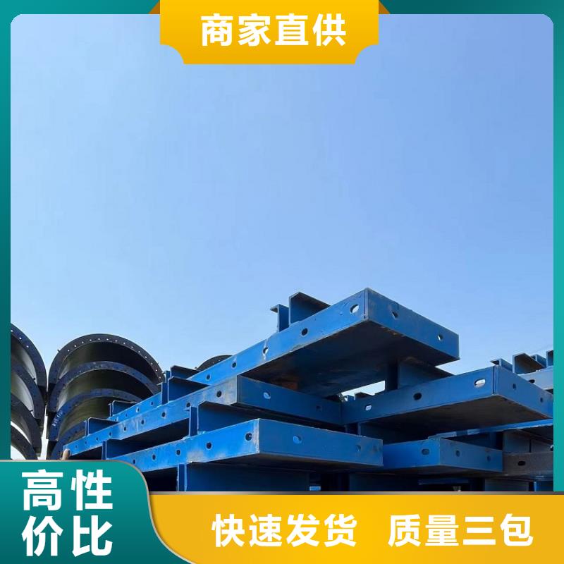 钢模板租赁出租钢模板租赁现货实拍