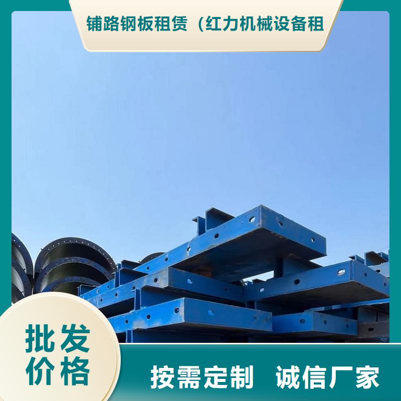 钢模板租赁出租墩柱钢模板出租通过检测