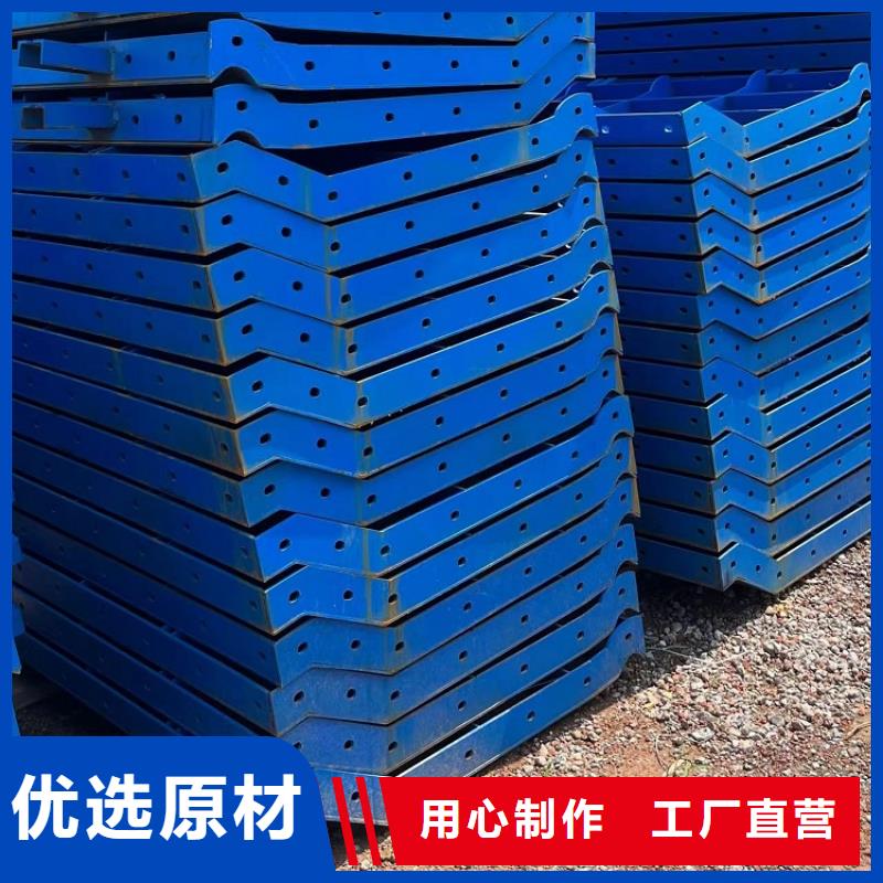 钢模板租赁出租桥梁护栏钢模板出租用心制造