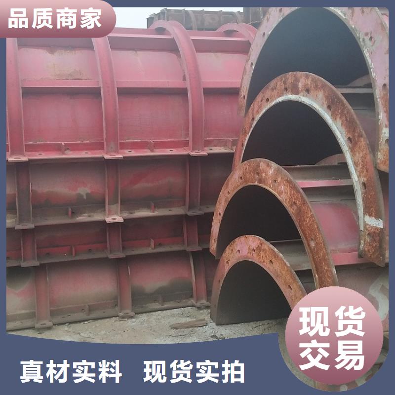 钢模板租赁出租墩柱钢模板租赁专业供货品质管控
