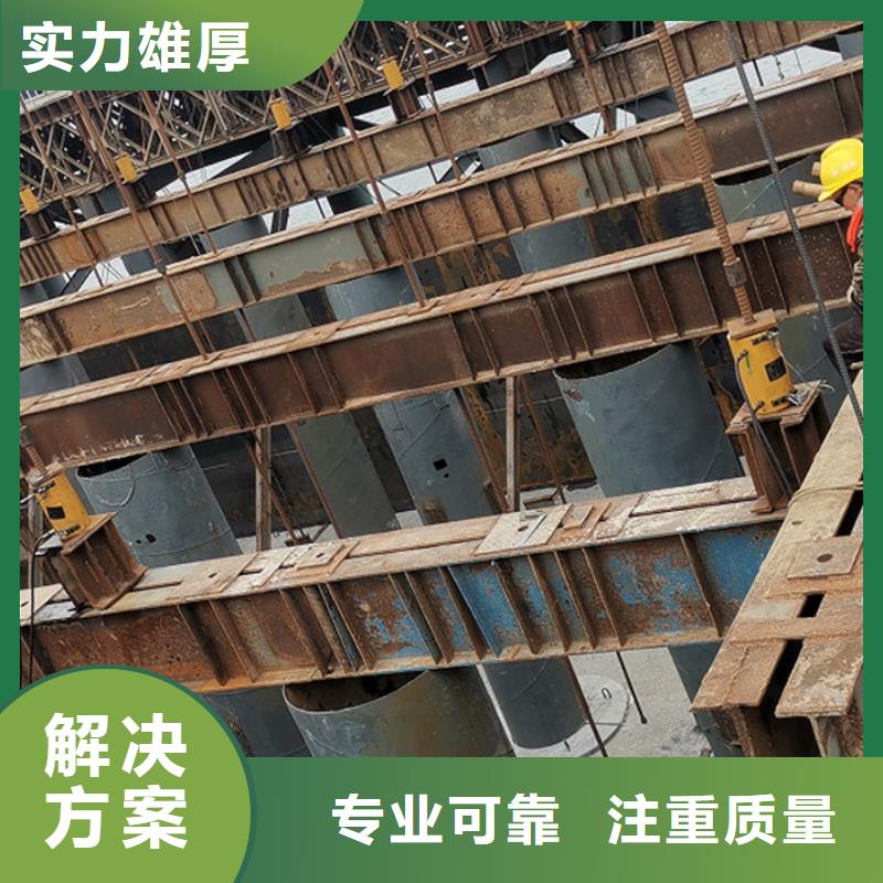 粤龙管道封堵公司潜水打捞-【水下灌注桩切割】信誉保证aq00.com