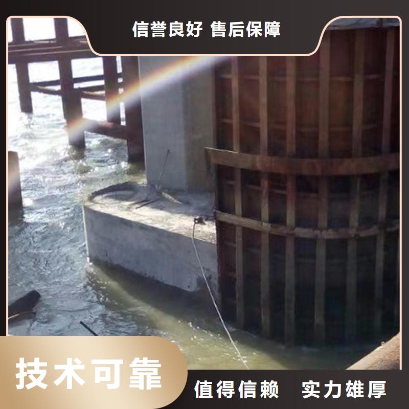 管道封堵公司视频-管道封堵公司(粤龙)覆盖地域云南省西双版纳市勐腊|景洪|昭通|保山|文山|楚雄|玉溪|红河