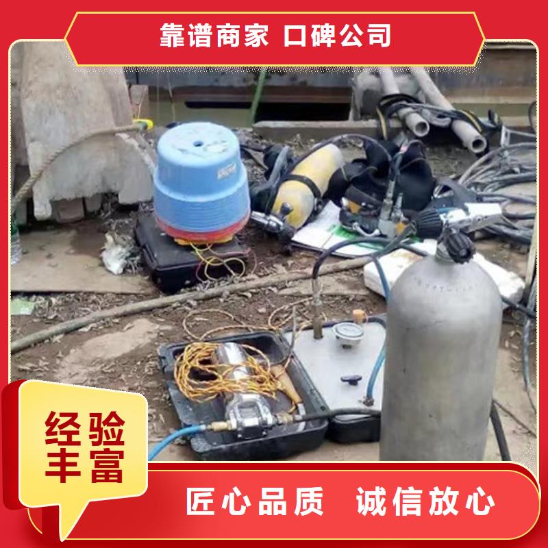 管道封堵公司-视频-管道封堵公司-新疆乌鲁木齐市【同城】货源-伊犁|克拉玛依