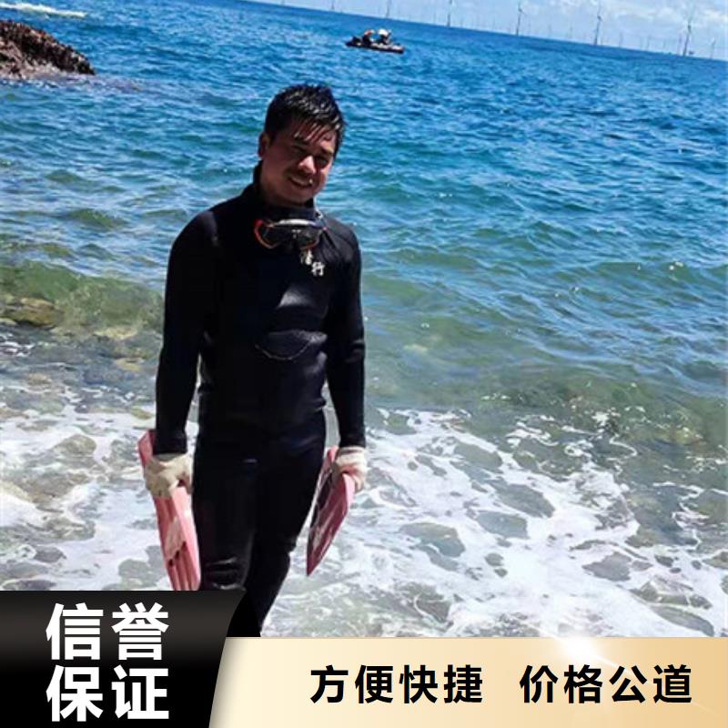 管道封堵公司-视频-管道封堵公司-新疆乌鲁木齐市【同城】货源-伊犁|克拉玛依