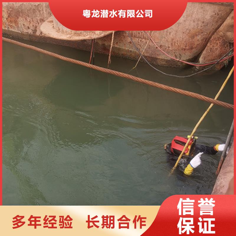 管道封堵公司-视频-西双版纳市管道封堵公司|勐海|勐腊|迪庆|普洱|玉溪|文山