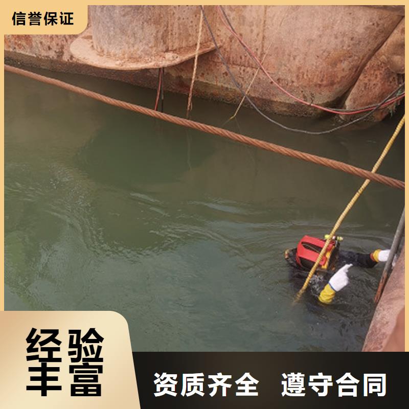 管道封堵公司视频-管道封堵公司(粤龙)覆盖地域云南省西双版纳市勐腊|景洪|昭通|保山|文山|楚雄|玉溪|红河