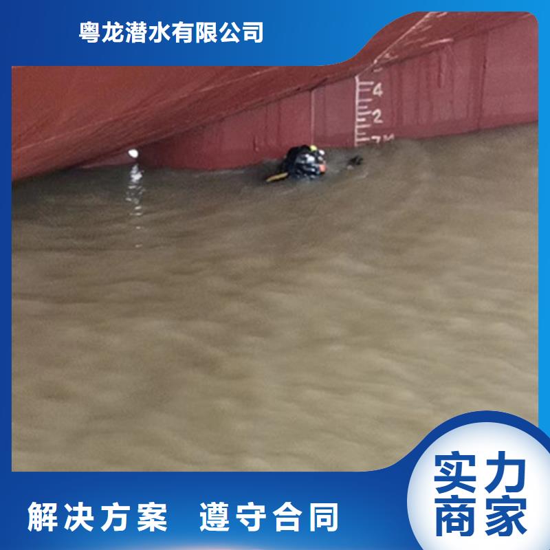 管道封堵公司-视频-管道封堵公司-新疆乌鲁木齐市【同城】货源-伊犁|克拉玛依