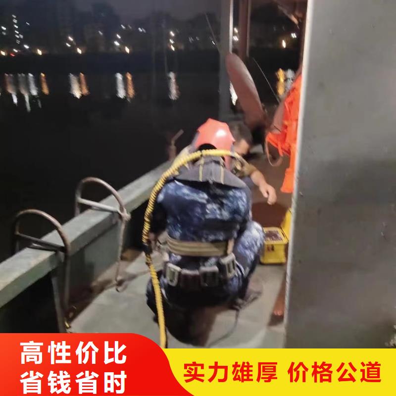 管道封堵公司-视频-管道封堵公司-新疆乌鲁木齐市【同城】货源-伊犁|克拉玛依