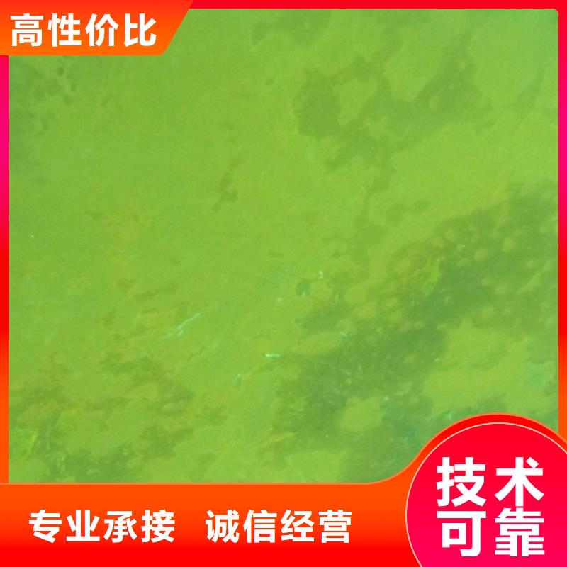 管道封堵公司-视频-西双版纳市管道封堵公司|勐海|勐腊|迪庆|普洱|玉溪|文山