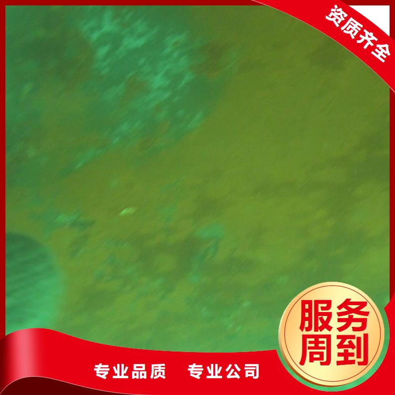 管道封堵公司视频-管道封堵公司(粤龙)覆盖地域云南省西双版纳市勐腊|景洪|昭通|保山|文山|楚雄|玉溪|红河