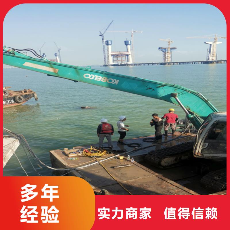 管道封堵公司视频-管道封堵公司(粤龙)覆盖地域云南省西双版纳市勐腊|景洪|昭通|保山|文山|楚雄|玉溪|红河