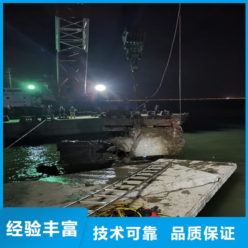 管道封堵公司-视频-西双版纳市管道封堵公司|勐海|勐腊|迪庆|普洱|玉溪|文山
