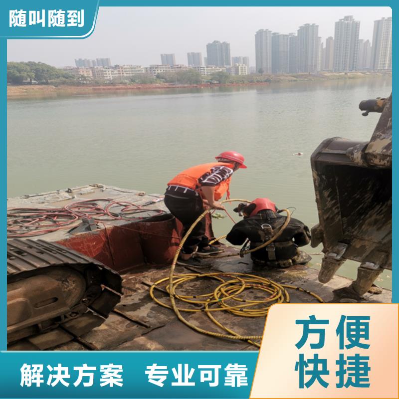 管道封堵公司-视频-西双版纳市管道封堵公司|勐海|勐腊|迪庆|普洱|玉溪|文山