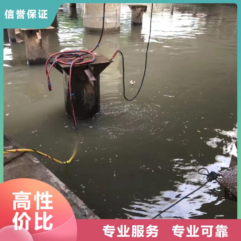 管道封堵公司-视频-西双版纳市管道封堵公司|勐海|勐腊|迪庆|普洱|玉溪|文山