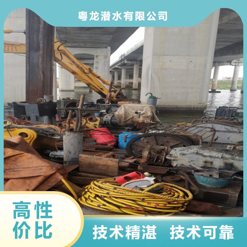 管道封堵公司-视频-管道封堵公司-新疆乌鲁木齐市【同城】货源-伊犁|克拉玛依