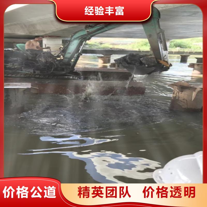 管道封堵公司-视频-西双版纳市管道封堵公司|勐海|勐腊|迪庆|普洱|玉溪|文山