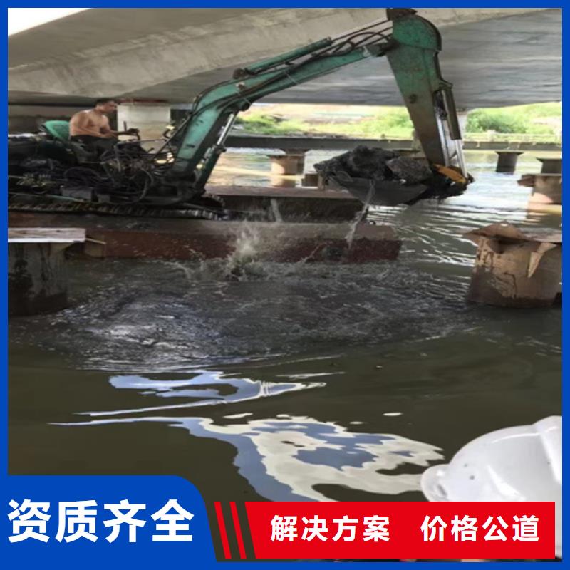 管道封堵公司-视频-管道封堵公司-新疆乌鲁木齐市【同城】货源-伊犁|克拉玛依