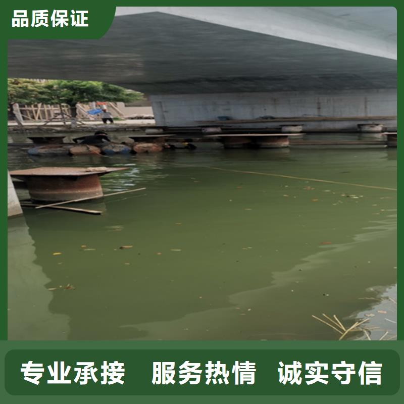 管道封堵公司-视频-管道封堵公司-新疆乌鲁木齐市【同城】货源-伊犁|克拉玛依