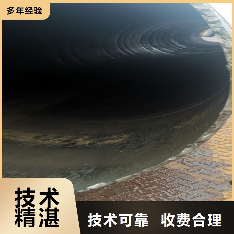 【潜水打捞水下电缆施工遵守合同】-粤龙潜水(乌鲁木齐市分公司)