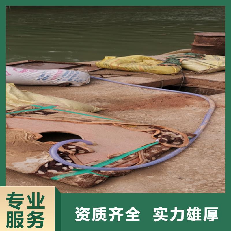 管道封堵公司-视频-管道封堵公司-新疆乌鲁木齐市【同城】货源-伊犁|克拉玛依