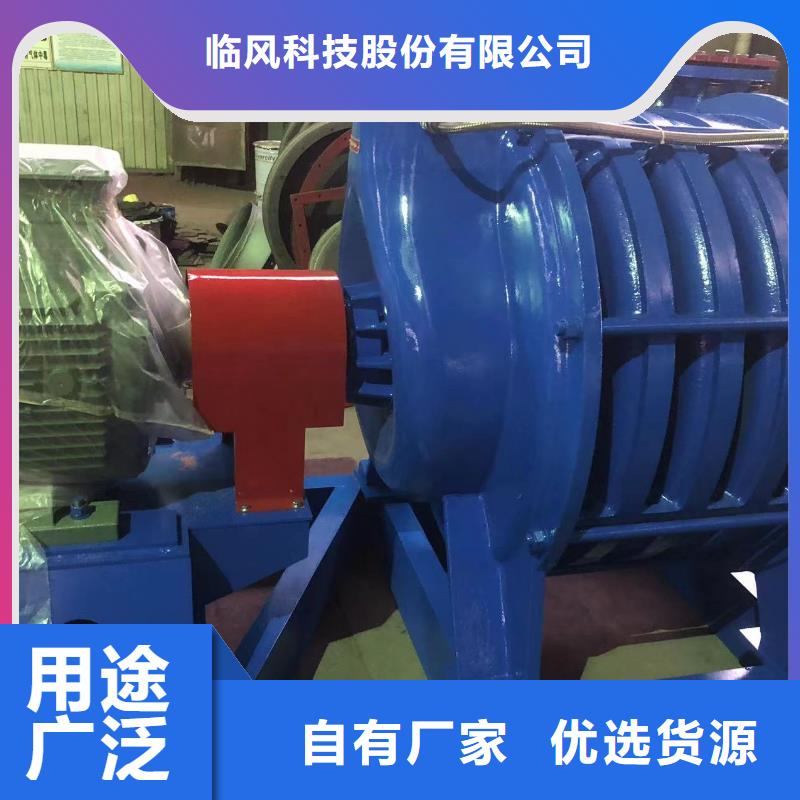 买LFSR250选择实体厂家
