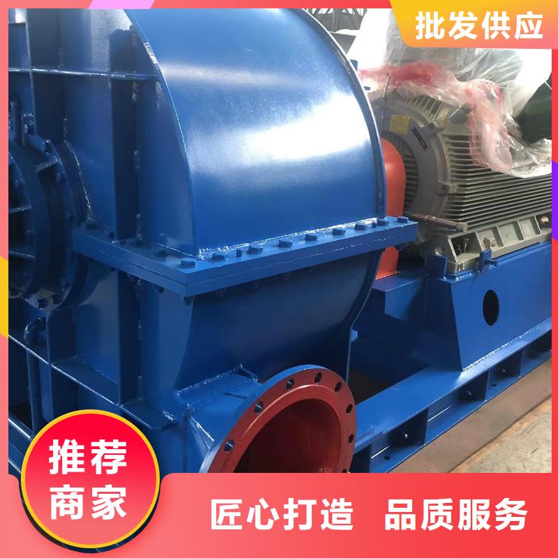 临沂风机TX38-04塑料风机