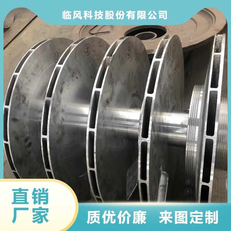 山东鼓风机品牌供货商