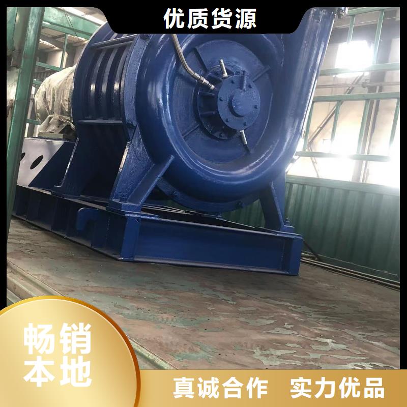 5-48离心通风机-值得购买