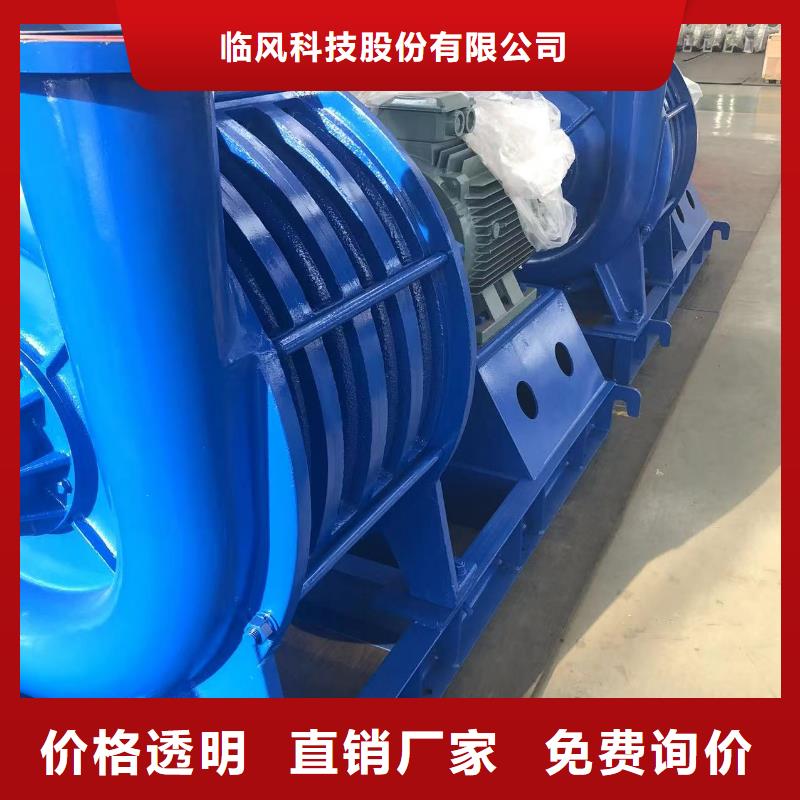 LFSR65厂家—薄利多销