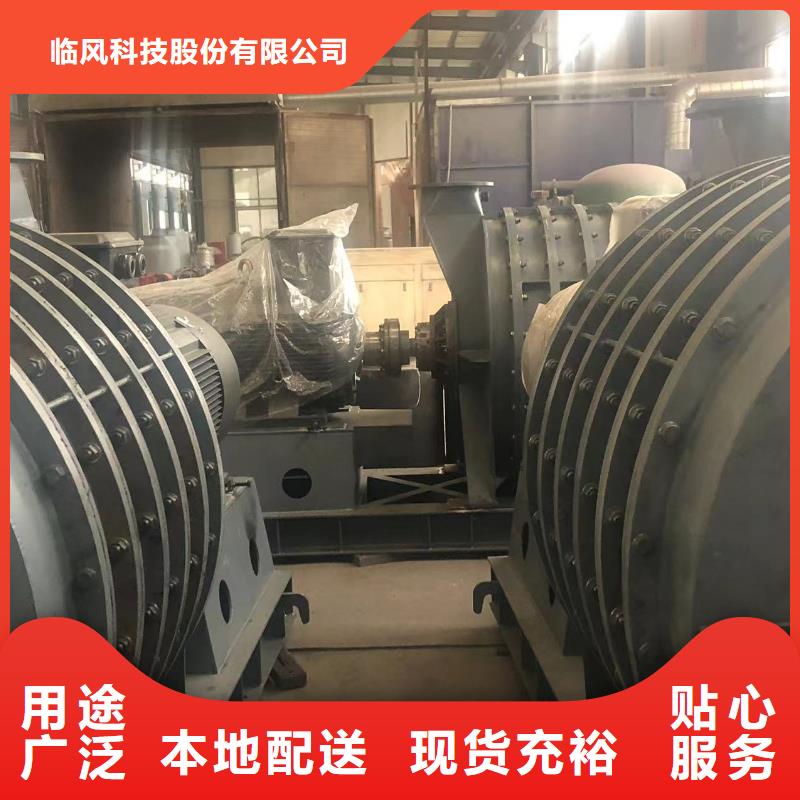 定制D50-51-1.4的批发商