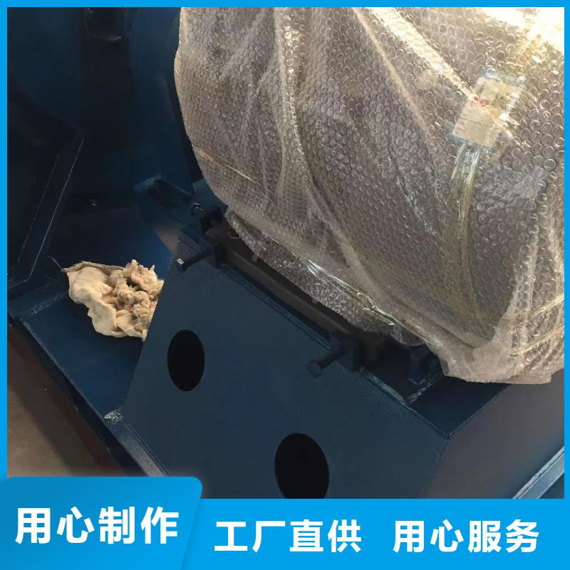鼓风机加工厂家