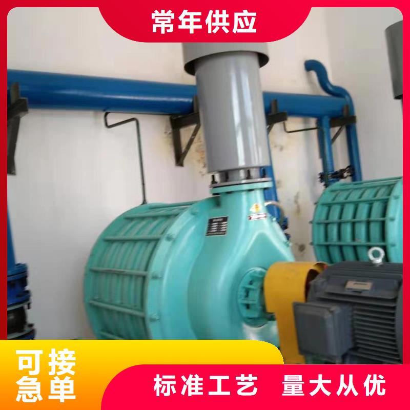 离心鼓风机,【三叶罗茨鼓风机厂家】现货快速采购-服务区域包括通山|通城|随州|黄石|孝感|鄂州|武汉|襄阳|黄冈等-产品视频