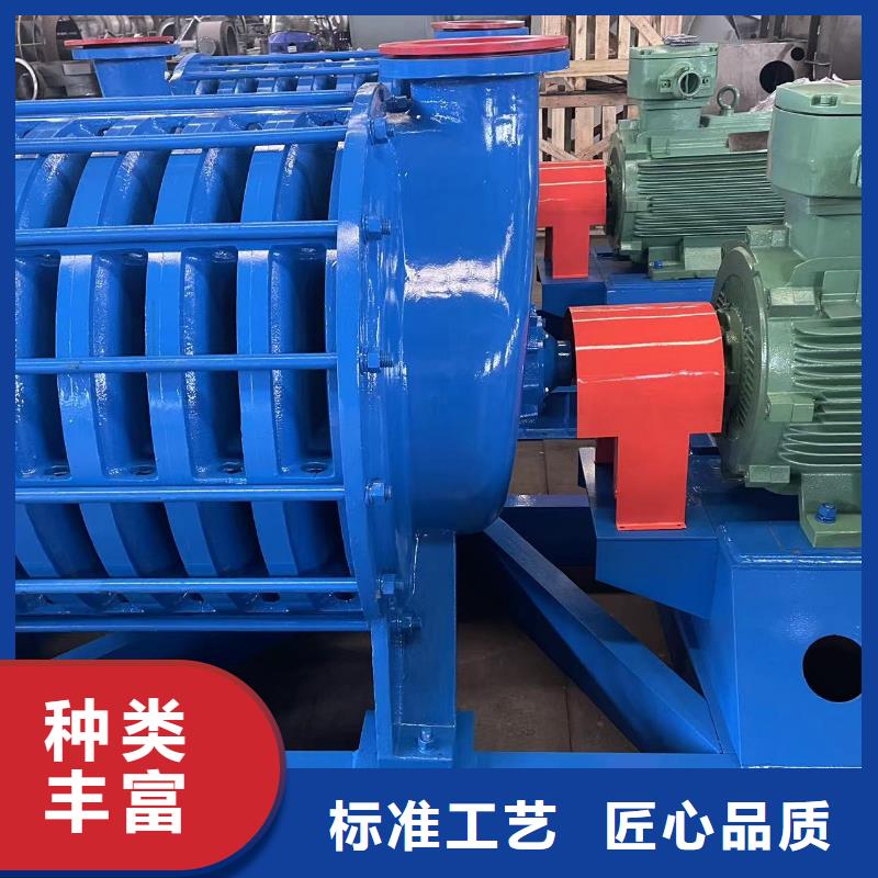 气化风机LFSR150三叶罗茨鼓风机