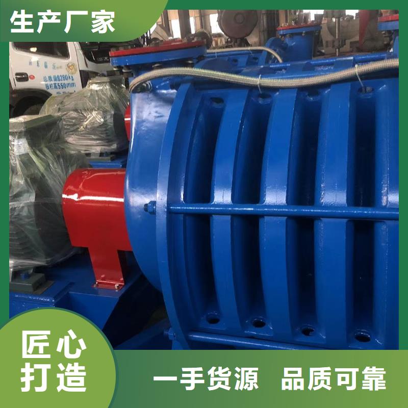 销售D100-71-1.6-临风科技股份有限公司