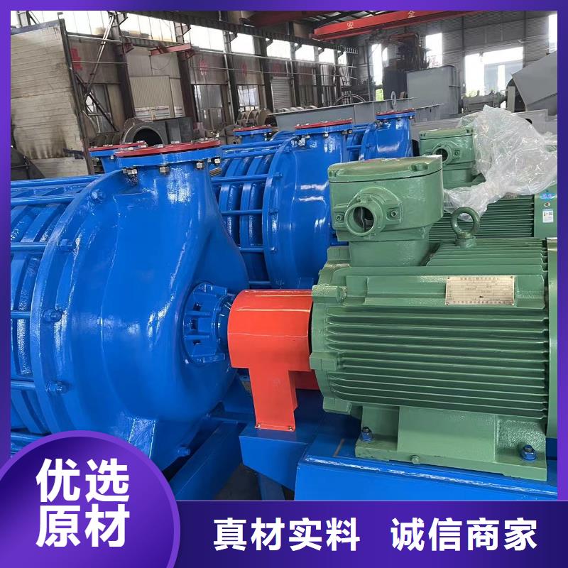 稀释风机LFSR250氧化风机