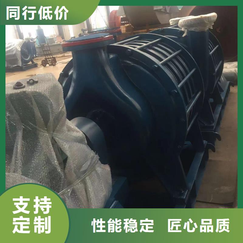 乐东县斜槽硫化风机LFSR200复合肥专用尾气风机