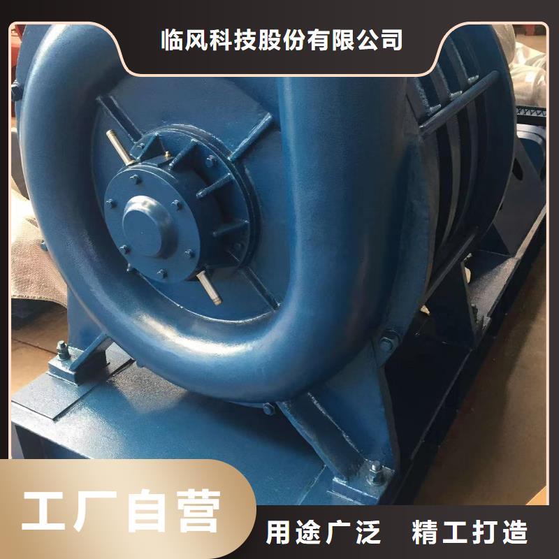 6-46离心通风机厂家价格便宜