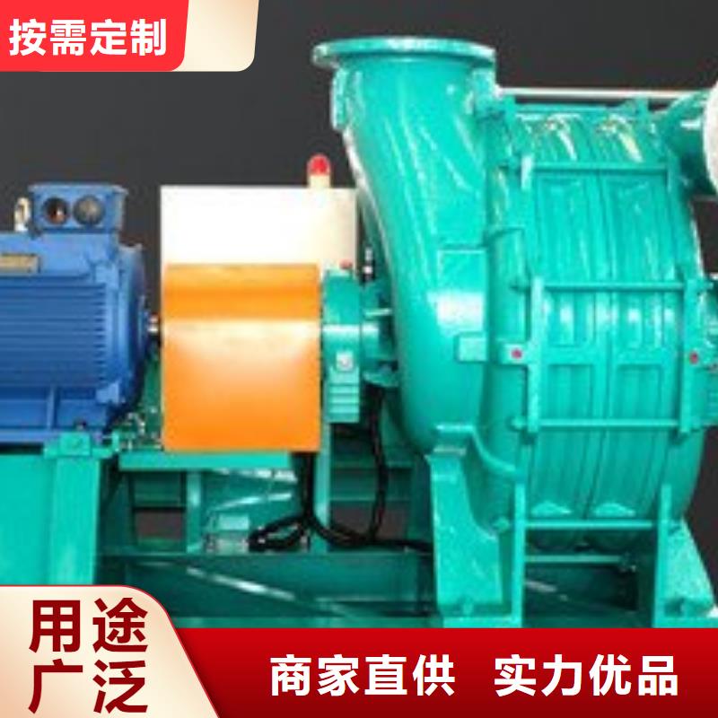 乐东县斜槽硫化风机LFSR200复合肥专用尾气风机