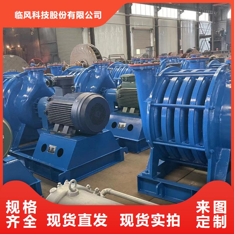 D55-61-1.5厂家