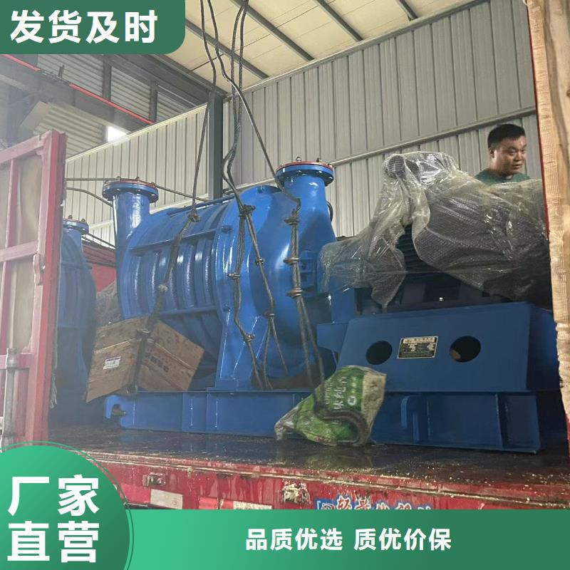 琼海市离心鼓风机LFSR125塑料风机