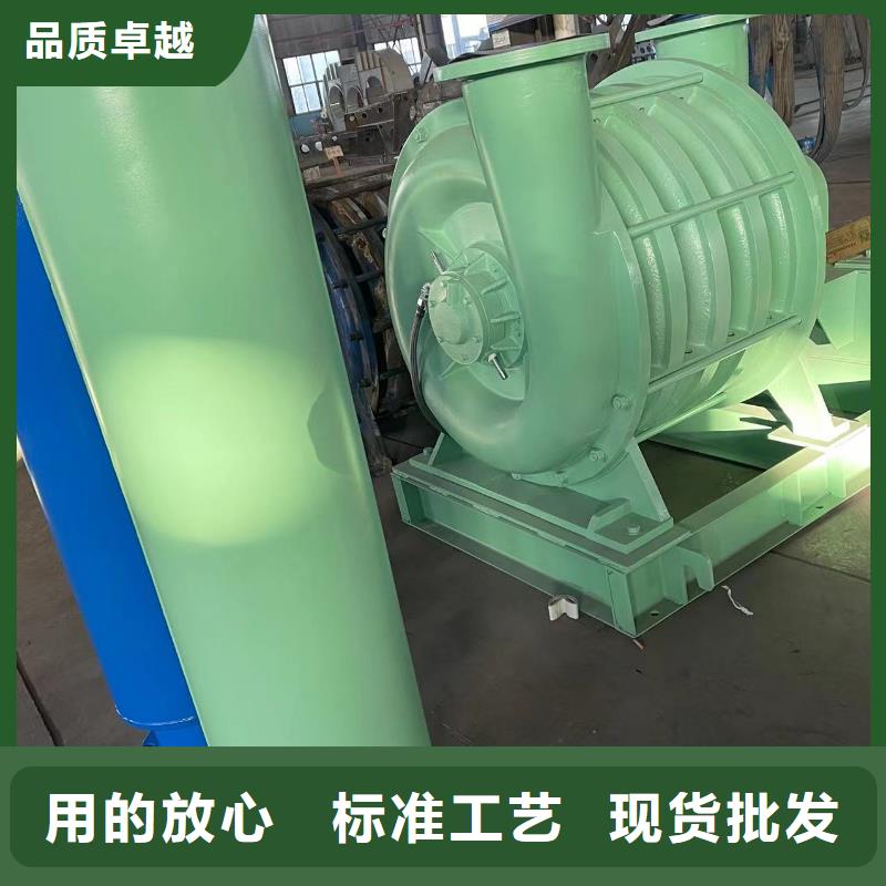 专注制造D80-41-1.3厂家