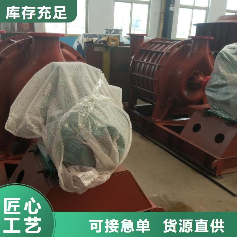 离心鼓风机LFSR150塑料风机